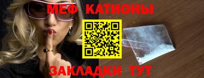дмт Бузулук