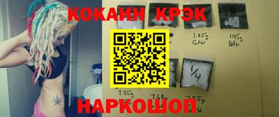 дмт Бузулук