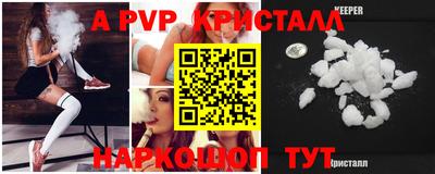 дмт Бузулук