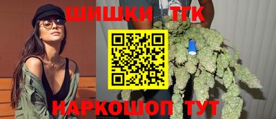 соль ск Бугуруслан