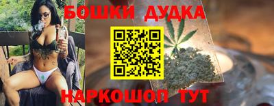 дмт Бузулук