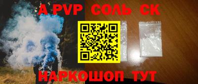 дмт Бузулук