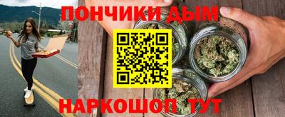 соль ск Бугуруслан