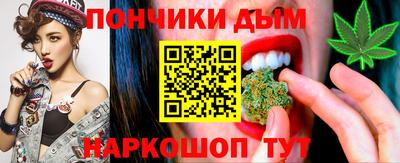 СК Усть-Джегута