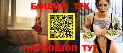 дмт Бузулук