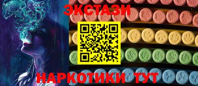 дмт Бузулук