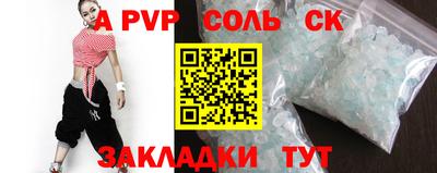 дмт Бузулук