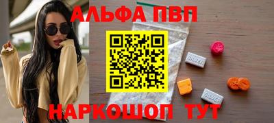 гашишное масло Усть-Илимск