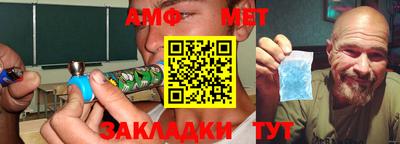 дмт Бузулук