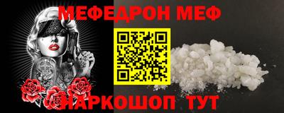 дмт Бузулук