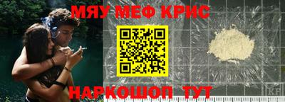 дмт Бузулук