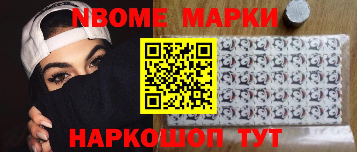 ЛСД экстази кислота  Вход с VPN  гидра   Мариинск  ЛСД экстази ecstasy 